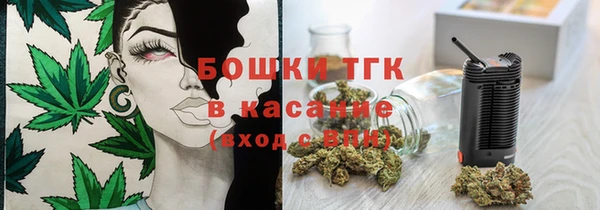 прущая мука Алексеевка