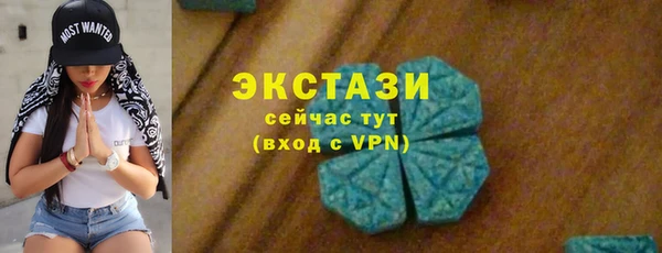 бошки Алексин