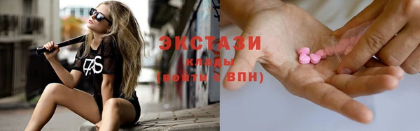 бошки Алексин