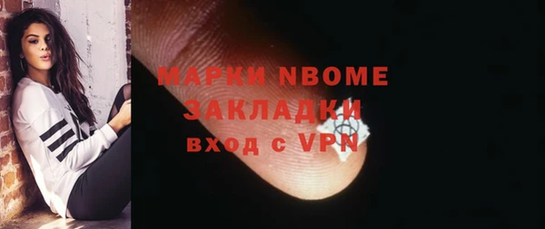 прущая мука Алексеевка