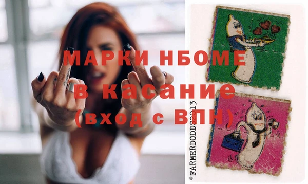 прущая мука Алексеевка