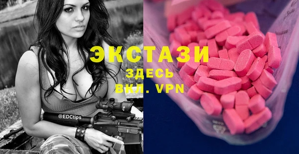 прущая мука Алексеевка
