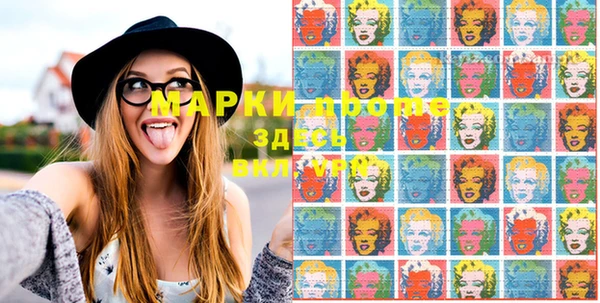 мефедрон мука Ладушкин